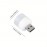 USB Night-light Dormitory Charging Treasure Computer Mobile Power Charging Head Led Lamp